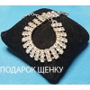 Чихуа тигрово-шоколадная продается